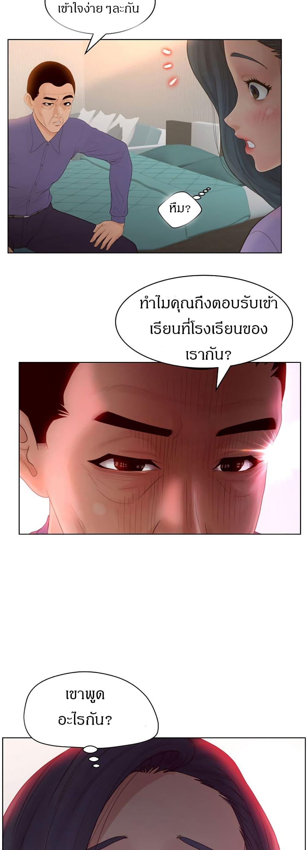 Doujin-Lc- อ่าน โดจิน มังฮวา เกาหลี ญี่ปุ่น จีน แปลไทย Share Girls ตอนที่ 1 2 3 4 5 6 7 8 9 10 11 12 13 14 ฟรี ไม่มีโฆษณา อ่าน โดจิน Manhwa เกาหลี ญี่ปุ่น จีน เรามีครบ คัดมาให้เน้นๆ โดจิน 18+ รับประกันความฟินโดย  Doujin Lc