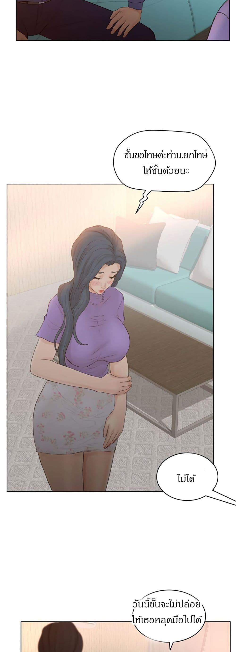 Doujin-Lc- อ่าน โดจิน มังฮวา เกาหลี ญี่ปุ่น จีน แปลไทย Share Girls ตอนที่ 1 2 3 4 5 6 7 8 9 10 11 12 13 14 ฟรี ไม่มีโฆษณา อ่าน โดจิน Manhwa เกาหลี ญี่ปุ่น จีน เรามีครบ คัดมาให้เน้นๆ โดจิน 18+ รับประกันความฟินโดย  Doujin Lc