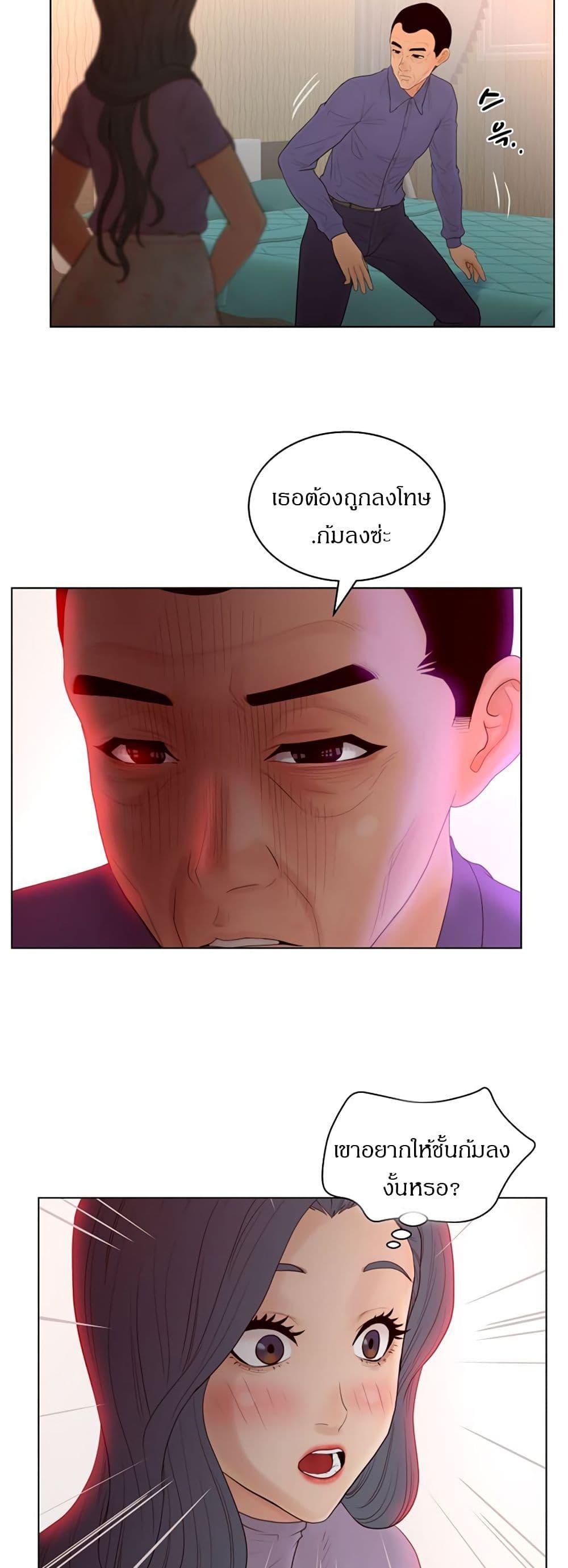 Doujin-Lc- อ่าน โดจิน มังฮวา เกาหลี ญี่ปุ่น จีน แปลไทย Share Girls ตอนที่ 1 2 3 4 5 6 7 8 9 10 11 12 13 14 ฟรี ไม่มีโฆษณา อ่าน โดจิน Manhwa เกาหลี ญี่ปุ่น จีน เรามีครบ คัดมาให้เน้นๆ โดจิน 18+ รับประกันความฟินโดย  Doujin Lc