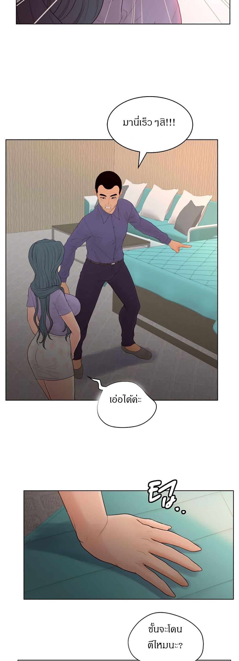 Doujin-Lc- อ่าน โดจิน มังฮวา เกาหลี ญี่ปุ่น จีน แปลไทย Share Girls ตอนที่ 1 2 3 4 5 6 7 8 9 10 11 12 13 14 ฟรี ไม่มีโฆษณา อ่าน โดจิน Manhwa เกาหลี ญี่ปุ่น จีน เรามีครบ คัดมาให้เน้นๆ โดจิน 18+ รับประกันความฟินโดย  Doujin Lc