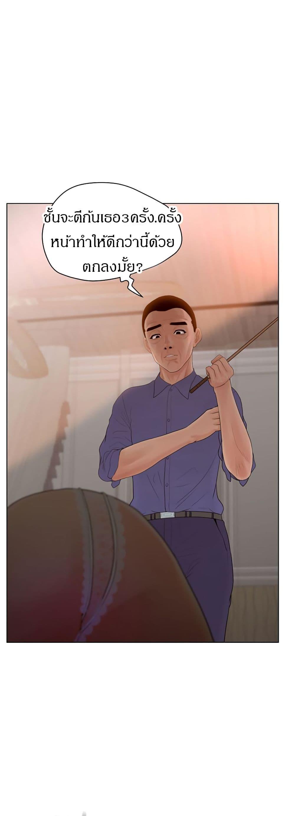 Doujin-Lc- อ่าน โดจิน มังฮวา เกาหลี ญี่ปุ่น จีน แปลไทย Share Girls ตอนที่ 1 2 3 4 5 6 7 8 9 10 11 12 13 14 ฟรี ไม่มีโฆษณา อ่าน โดจิน Manhwa เกาหลี ญี่ปุ่น จีน เรามีครบ คัดมาให้เน้นๆ โดจิน 18+ รับประกันความฟินโดย  Doujin Lc