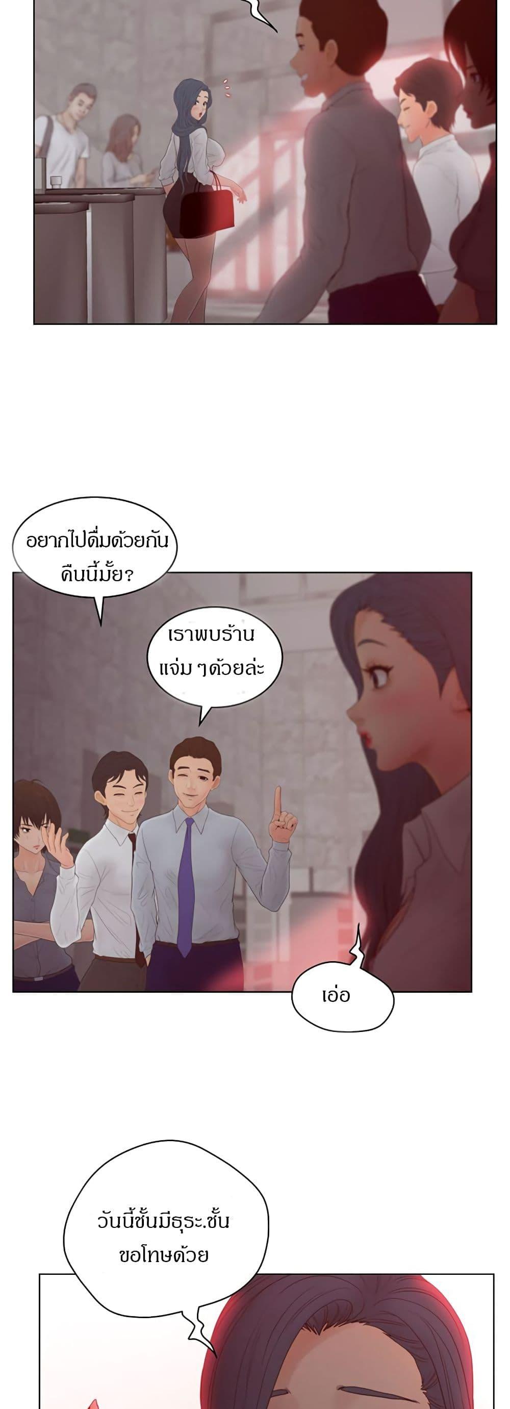 Doujin-Lc- อ่าน โดจิน มังฮวา เกาหลี ญี่ปุ่น จีน แปลไทย Share Girls ตอนที่ 1 2 3 4 5 6 7 8 9 10 11 12 13 14 ฟรี ไม่มีโฆษณา อ่าน โดจิน Manhwa เกาหลี ญี่ปุ่น จีน เรามีครบ คัดมาให้เน้นๆ โดจิน 18+ รับประกันความฟินโดย  Doujin Lc