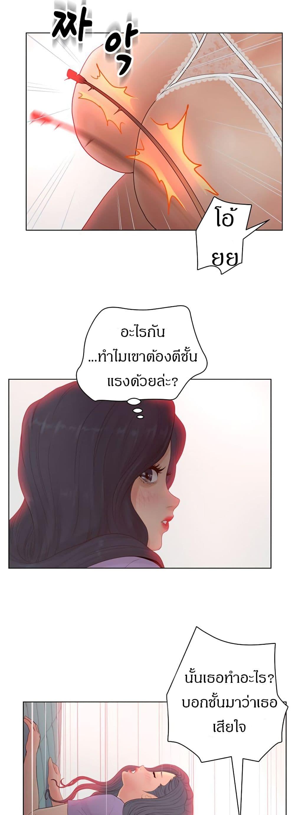 Doujin-Lc- อ่าน โดจิน มังฮวา เกาหลี ญี่ปุ่น จีน แปลไทย Share Girls ตอนที่ 1 2 3 4 5 6 7 8 9 10 11 12 13 14 ฟรี ไม่มีโฆษณา อ่าน โดจิน Manhwa เกาหลี ญี่ปุ่น จีน เรามีครบ คัดมาให้เน้นๆ โดจิน 18+ รับประกันความฟินโดย  Doujin Lc