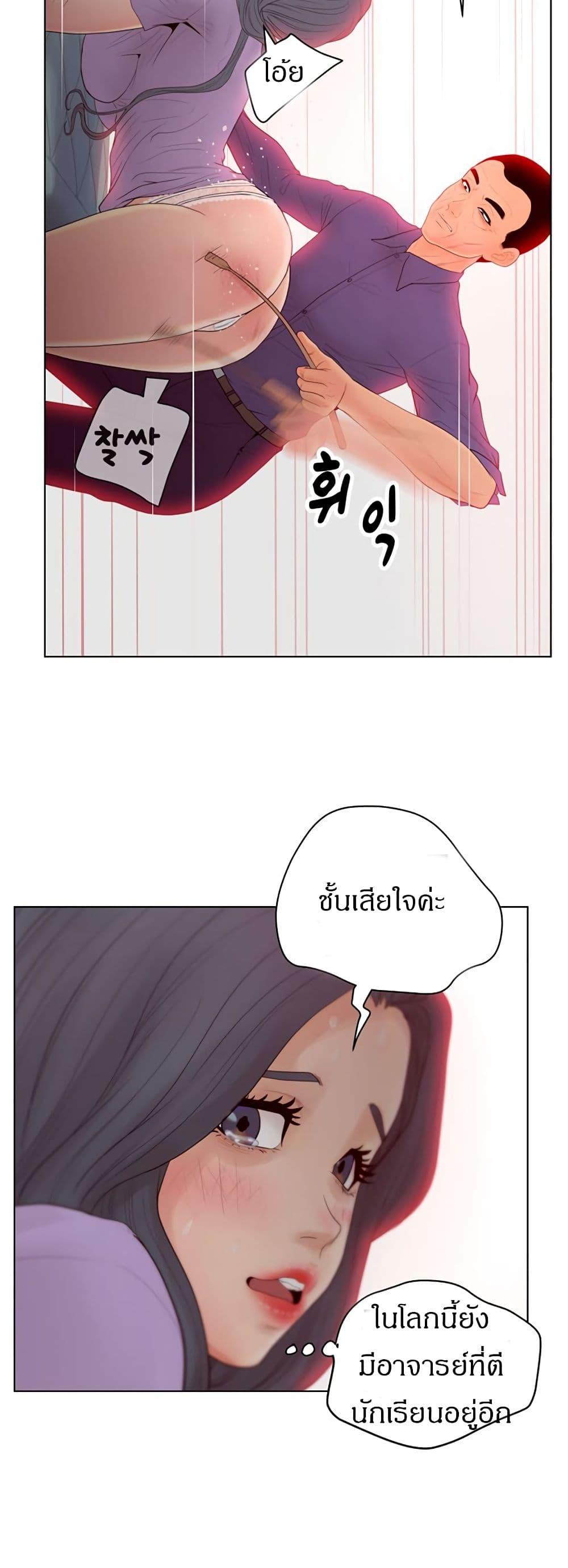 Doujin-Lc- อ่าน โดจิน มังฮวา เกาหลี ญี่ปุ่น จีน แปลไทย Share Girls ตอนที่ 1 2 3 4 5 6 7 8 9 10 11 12 13 14 ฟรี ไม่มีโฆษณา อ่าน โดจิน Manhwa เกาหลี ญี่ปุ่น จีน เรามีครบ คัดมาให้เน้นๆ โดจิน 18+ รับประกันความฟินโดย  Doujin Lc