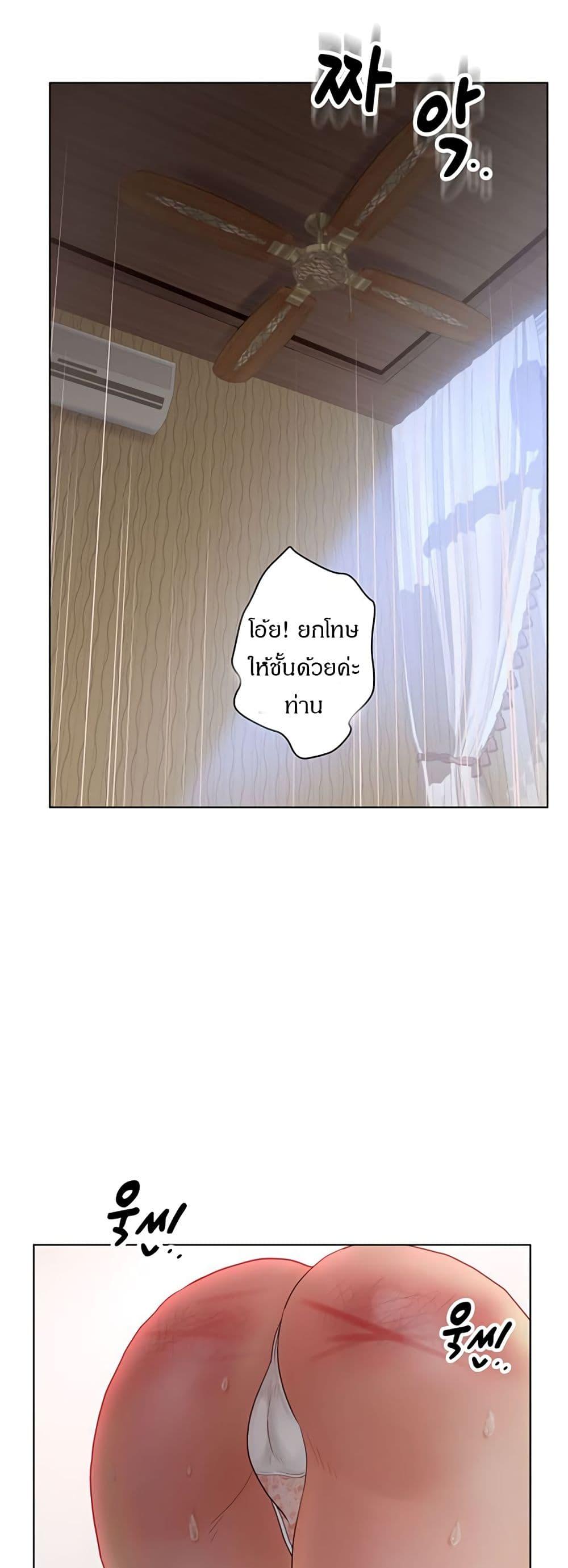 Doujin-Lc- อ่าน โดจิน มังฮวา เกาหลี ญี่ปุ่น จีน แปลไทย Share Girls ตอนที่ 1 2 3 4 5 6 7 8 9 10 11 12 13 14 ฟรี ไม่มีโฆษณา อ่าน โดจิน Manhwa เกาหลี ญี่ปุ่น จีน เรามีครบ คัดมาให้เน้นๆ โดจิน 18+ รับประกันความฟินโดย  Doujin Lc