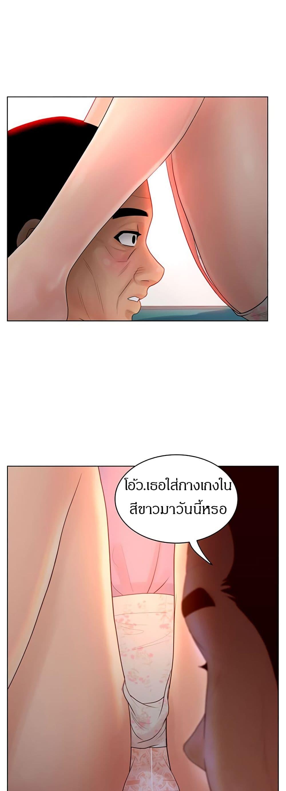 Doujin-Lc- อ่าน โดจิน มังฮวา เกาหลี ญี่ปุ่น จีน แปลไทย Share Girls ตอนที่ 1 2 3 4 5 6 7 8 9 10 11 12 13 14 ฟรี ไม่มีโฆษณา อ่าน โดจิน Manhwa เกาหลี ญี่ปุ่น จีน เรามีครบ คัดมาให้เน้นๆ โดจิน 18+ รับประกันความฟินโดย  Doujin Lc