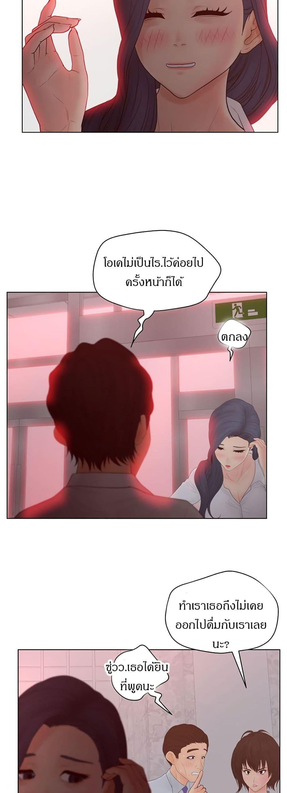 Doujin-Lc- อ่าน โดจิน มังฮวา เกาหลี ญี่ปุ่น จีน แปลไทย Share Girls ตอนที่ 1 2 3 4 5 6 7 8 9 10 11 12 13 14 ฟรี ไม่มีโฆษณา อ่าน โดจิน Manhwa เกาหลี ญี่ปุ่น จีน เรามีครบ คัดมาให้เน้นๆ โดจิน 18+ รับประกันความฟินโดย  Doujin Lc
