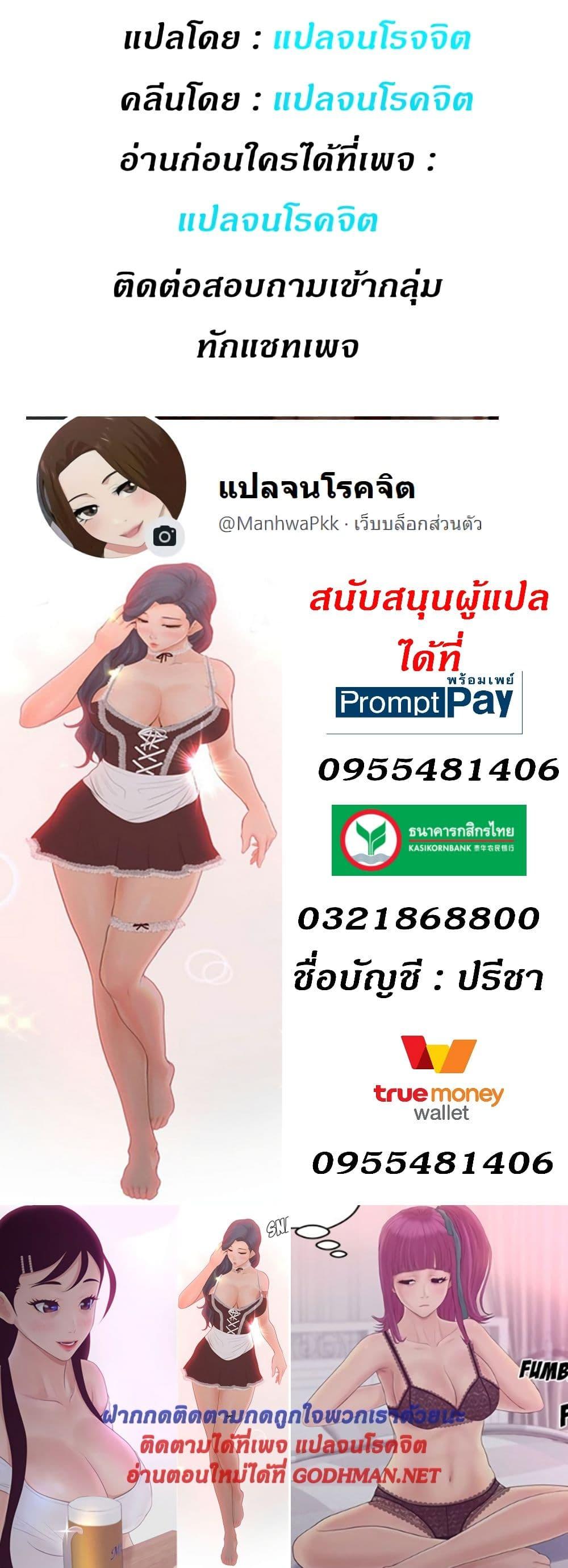 Doujin-Lc- อ่าน โดจิน มังฮวา เกาหลี ญี่ปุ่น จีน แปลไทย Share Girls ตอนที่ 1 2 3 4 5 6 7 8 9 10 11 12 13 14 ฟรี ไม่มีโฆษณา อ่าน โดจิน Manhwa เกาหลี ญี่ปุ่น จีน เรามีครบ คัดมาให้เน้นๆ โดจิน 18+ รับประกันความฟินโดย  Doujin Lc