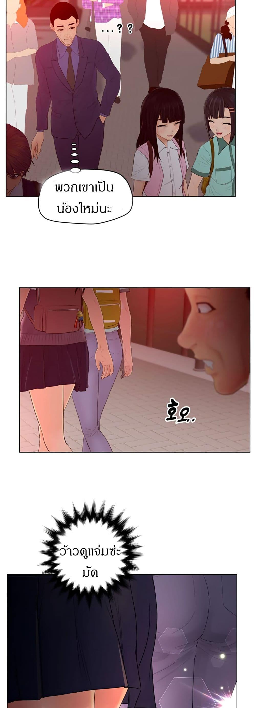 Doujin-Lc- อ่าน โดจิน มังฮวา เกาหลี ญี่ปุ่น จีน แปลไทย Share Girls ตอนที่ 1 2 3 4 5 6 7 8 9 10 11 12 13 14 ฟรี ไม่มีโฆษณา อ่าน โดจิน Manhwa เกาหลี ญี่ปุ่น จีน เรามีครบ คัดมาให้เน้นๆ โดจิน 18+ รับประกันความฟินโดย  Doujin Lc