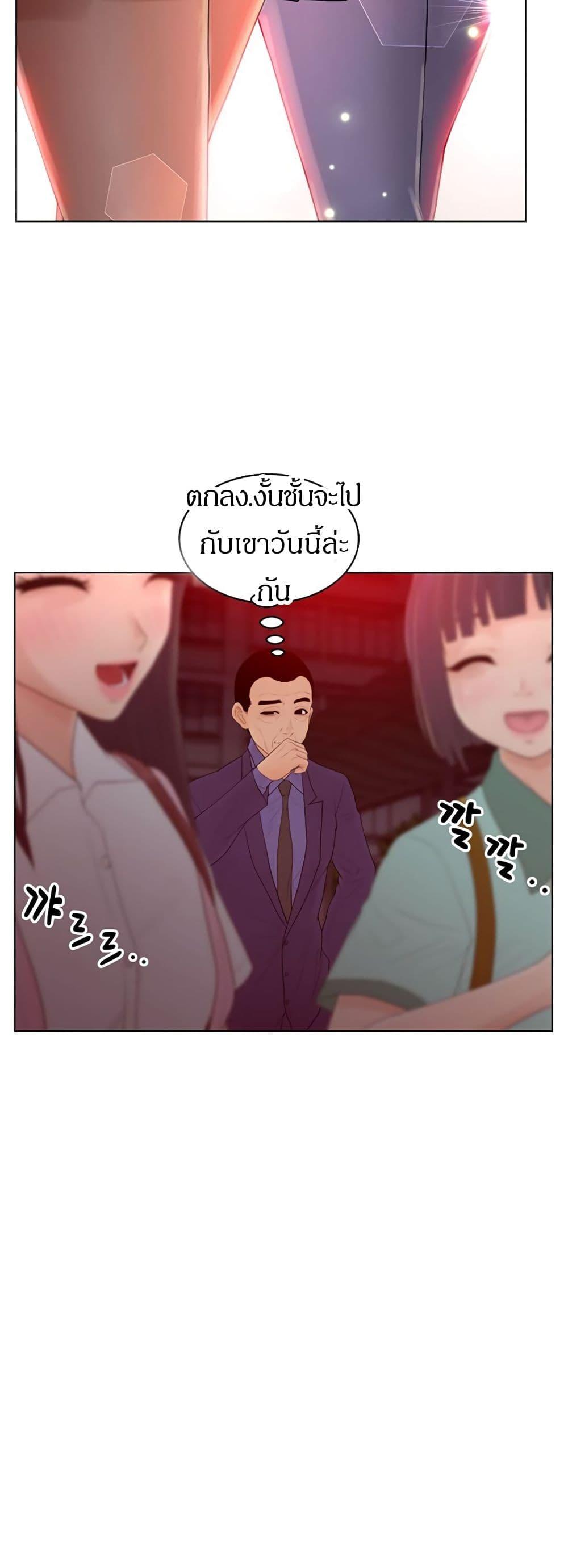 Doujin-Lc- อ่าน โดจิน มังฮวา เกาหลี ญี่ปุ่น จีน แปลไทย Share Girls ตอนที่ 1 2 3 4 5 6 7 8 9 10 11 12 13 14 ฟรี ไม่มีโฆษณา อ่าน โดจิน Manhwa เกาหลี ญี่ปุ่น จีน เรามีครบ คัดมาให้เน้นๆ โดจิน 18+ รับประกันความฟินโดย  Doujin Lc