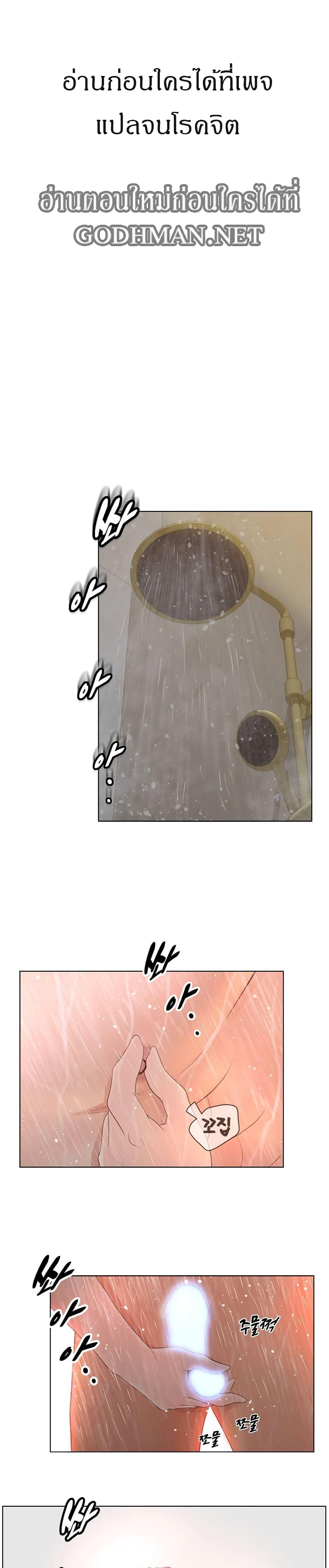 Doujin-Lc- อ่าน โดจิน มังฮวา เกาหลี ญี่ปุ่น จีน แปลไทย Share Girls ตอนที่ 1 2 3 4 5 6 7 8 9 10 11 12 13 14 ฟรี ไม่มีโฆษณา อ่าน โดจิน Manhwa เกาหลี ญี่ปุ่น จีน เรามีครบ คัดมาให้เน้นๆ โดจิน 18+ รับประกันความฟินโดย  Doujin Lc