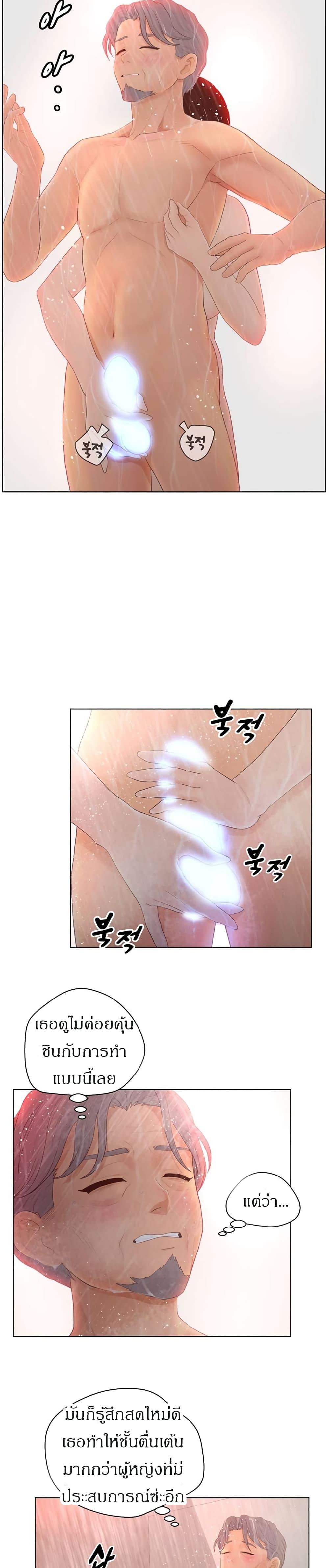 Doujin-Lc- อ่าน โดจิน มังฮวา เกาหลี ญี่ปุ่น จีน แปลไทย Share Girls ตอนที่ 1 2 3 4 5 6 7 8 9 10 11 12 13 14 ฟรี ไม่มีโฆษณา อ่าน โดจิน Manhwa เกาหลี ญี่ปุ่น จีน เรามีครบ คัดมาให้เน้นๆ โดจิน 18+ รับประกันความฟินโดย  Doujin Lc