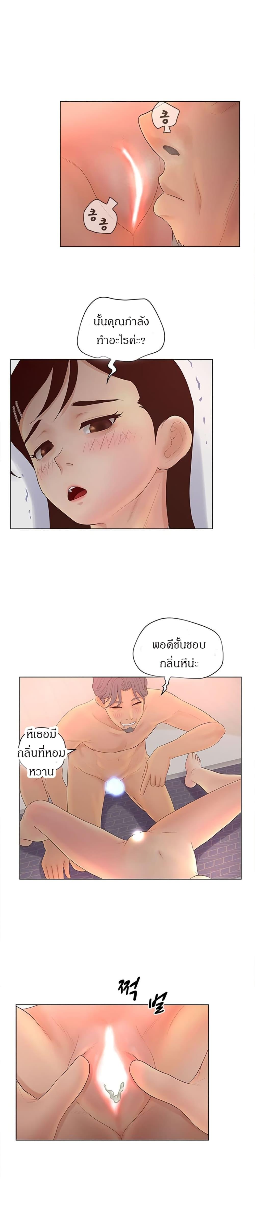 Doujin-Lc- อ่าน โดจิน มังฮวา เกาหลี ญี่ปุ่น จีน แปลไทย Share Girls ตอนที่ 1 2 3 4 5 6 7 8 9 10 11 12 13 14 ฟรี ไม่มีโฆษณา อ่าน โดจิน Manhwa เกาหลี ญี่ปุ่น จีน เรามีครบ คัดมาให้เน้นๆ โดจิน 18+ รับประกันความฟินโดย  Doujin Lc