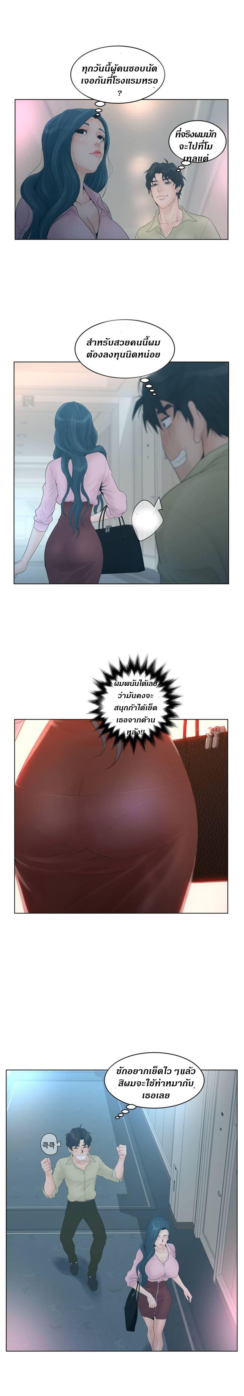 Doujin-Lc- อ่าน โดจิน มังฮวา เกาหลี ญี่ปุ่น จีน แปลไทย Share Girls ตอนที่ 1 2 3 4 5 6 7 8 9 10 11 12 13 14 ฟรี ไม่มีโฆษณา อ่าน โดจิน Manhwa เกาหลี ญี่ปุ่น จีน เรามีครบ คัดมาให้เน้นๆ โดจิน 18+ รับประกันความฟินโดย  Doujin Lc