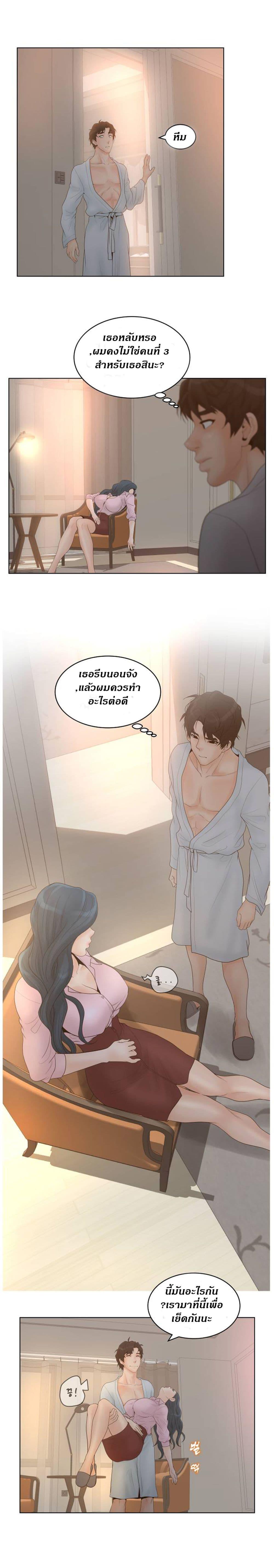 Doujin-Lc- อ่าน โดจิน มังฮวา เกาหลี ญี่ปุ่น จีน แปลไทย Share Girls ตอนที่ 1 2 3 4 5 6 7 8 9 10 11 12 13 14 ฟรี ไม่มีโฆษณา อ่าน โดจิน Manhwa เกาหลี ญี่ปุ่น จีน เรามีครบ คัดมาให้เน้นๆ โดจิน 18+ รับประกันความฟินโดย  Doujin Lc