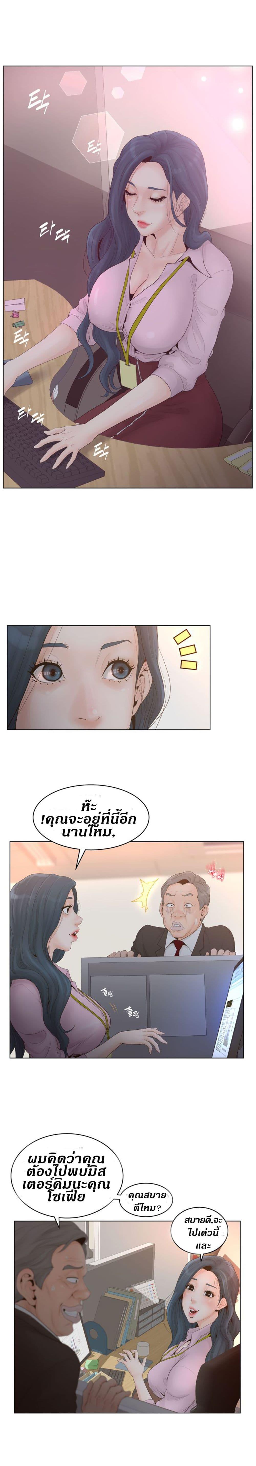 Doujin-Lc- อ่าน โดจิน มังฮวา เกาหลี ญี่ปุ่น จีน แปลไทย Share Girls ตอนที่ 1 2 3 4 5 6 7 8 9 10 11 12 13 14 ฟรี ไม่มีโฆษณา อ่าน โดจิน Manhwa เกาหลี ญี่ปุ่น จีน เรามีครบ คัดมาให้เน้นๆ โดจิน 18+ รับประกันความฟินโดย  Doujin Lc