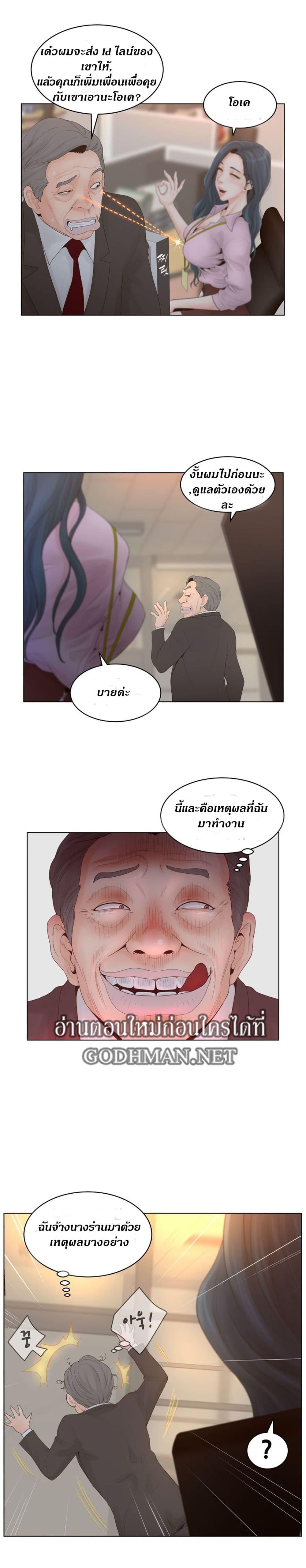Doujin-Lc- อ่าน โดจิน มังฮวา เกาหลี ญี่ปุ่น จีน แปลไทย Share Girls ตอนที่ 1 2 3 4 5 6 7 8 9 10 11 12 13 14 ฟรี ไม่มีโฆษณา อ่าน โดจิน Manhwa เกาหลี ญี่ปุ่น จีน เรามีครบ คัดมาให้เน้นๆ โดจิน 18+ รับประกันความฟินโดย  Doujin Lc