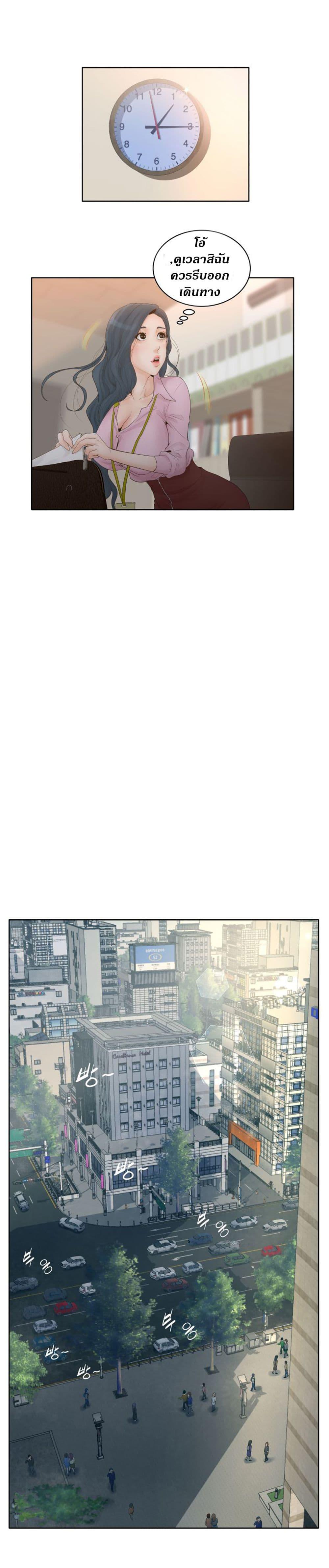 Doujin-Lc- อ่าน โดจิน มังฮวา เกาหลี ญี่ปุ่น จีน แปลไทย Share Girls ตอนที่ 1 2 3 4 5 6 7 8 9 10 11 12 13 14 ฟรี ไม่มีโฆษณา อ่าน โดจิน Manhwa เกาหลี ญี่ปุ่น จีน เรามีครบ คัดมาให้เน้นๆ โดจิน 18+ รับประกันความฟินโดย  Doujin Lc