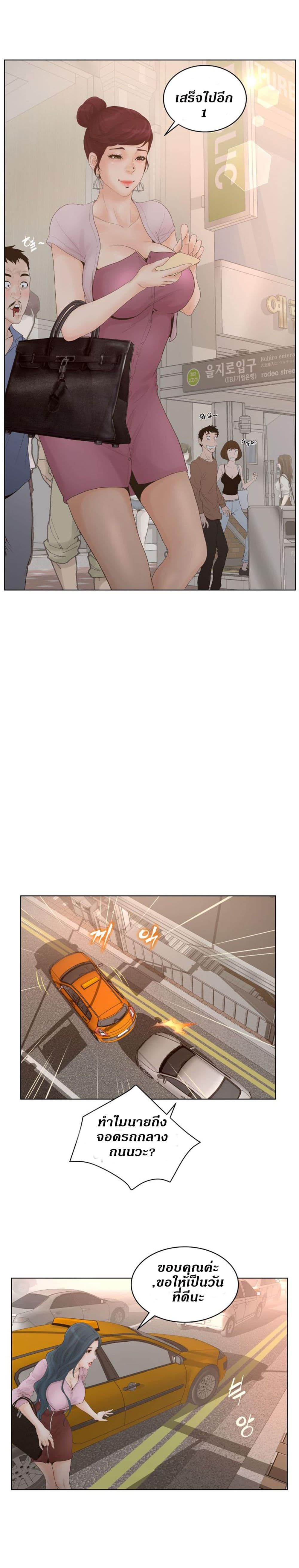 Doujin-Lc- อ่าน โดจิน มังฮวา เกาหลี ญี่ปุ่น จีน แปลไทย Share Girls ตอนที่ 1 2 3 4 5 6 7 8 9 10 11 12 13 14 ฟรี ไม่มีโฆษณา อ่าน โดจิน Manhwa เกาหลี ญี่ปุ่น จีน เรามีครบ คัดมาให้เน้นๆ โดจิน 18+ รับประกันความฟินโดย  Doujin Lc