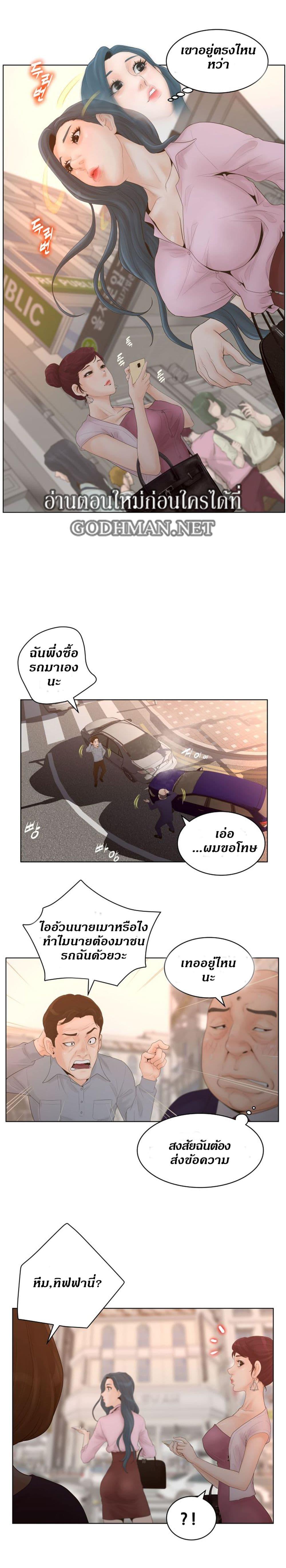 Doujin-Lc- อ่าน โดจิน มังฮวา เกาหลี ญี่ปุ่น จีน แปลไทย Share Girls ตอนที่ 1 2 3 4 5 6 7 8 9 10 11 12 13 14 ฟรี ไม่มีโฆษณา อ่าน โดจิน Manhwa เกาหลี ญี่ปุ่น จีน เรามีครบ คัดมาให้เน้นๆ โดจิน 18+ รับประกันความฟินโดย  Doujin Lc