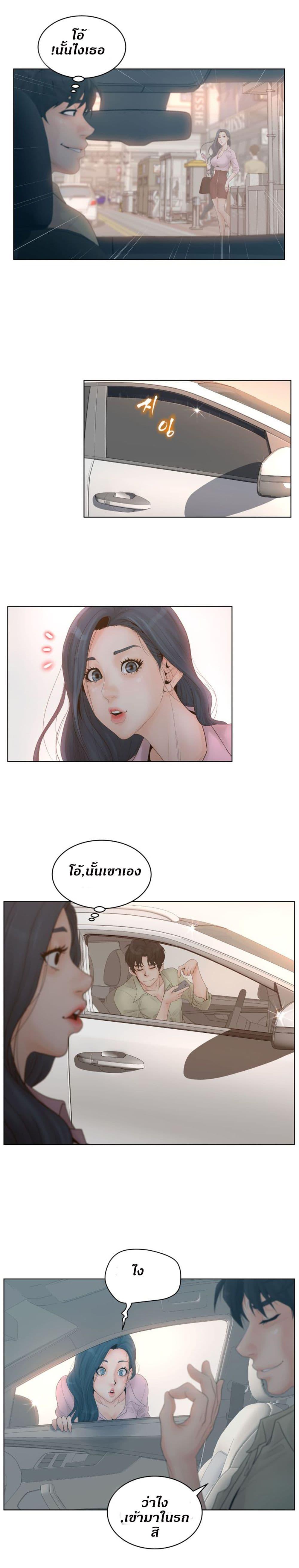 Doujin-Lc- อ่าน โดจิน มังฮวา เกาหลี ญี่ปุ่น จีน แปลไทย Share Girls ตอนที่ 1 2 3 4 5 6 7 8 9 10 11 12 13 14 ฟรี ไม่มีโฆษณา อ่าน โดจิน Manhwa เกาหลี ญี่ปุ่น จีน เรามีครบ คัดมาให้เน้นๆ โดจิน 18+ รับประกันความฟินโดย  Doujin Lc