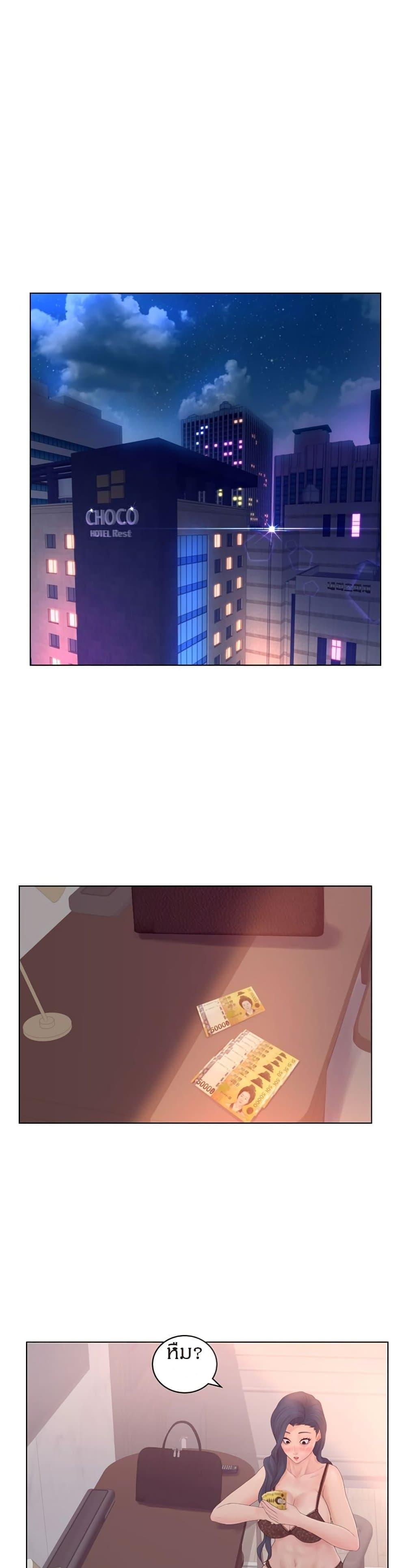 Doujin-Lc- อ่าน โดจิน มังฮวา เกาหลี ญี่ปุ่น จีน แปลไทย Share Girls ตอนที่ 1 2 3 4 5 6 7 8 9 10 11 12 13 14 ฟรี ไม่มีโฆษณา อ่าน โดจิน Manhwa เกาหลี ญี่ปุ่น จีน เรามีครบ คัดมาให้เน้นๆ โดจิน 18+ รับประกันความฟินโดย  Doujin Lc