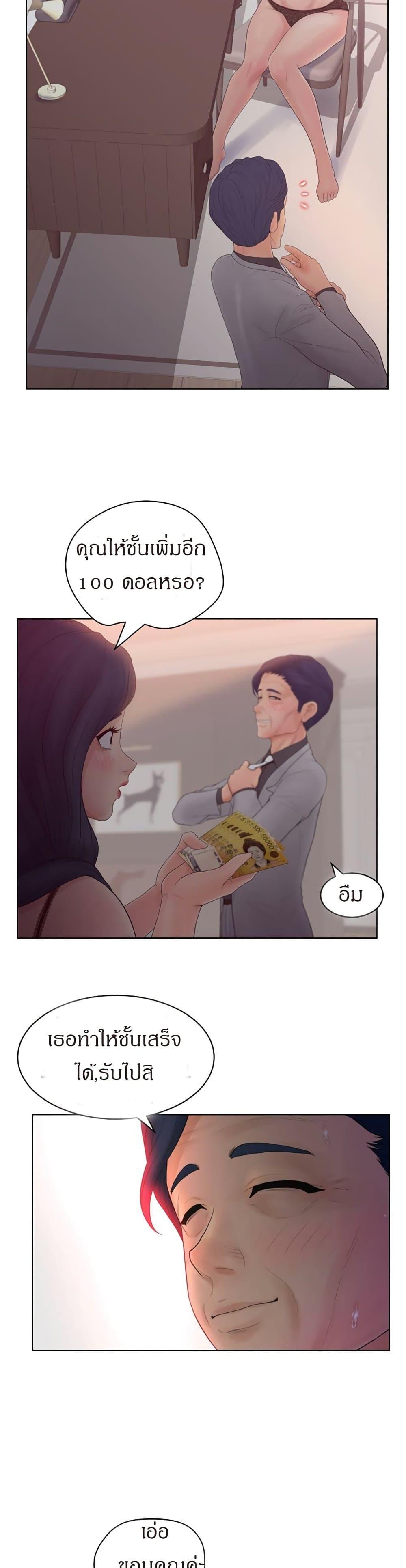 Doujin-Lc- อ่าน โดจิน มังฮวา เกาหลี ญี่ปุ่น จีน แปลไทย Share Girls ตอนที่ 1 2 3 4 5 6 7 8 9 10 11 12 13 14 ฟรี ไม่มีโฆษณา อ่าน โดจิน Manhwa เกาหลี ญี่ปุ่น จีน เรามีครบ คัดมาให้เน้นๆ โดจิน 18+ รับประกันความฟินโดย  Doujin Lc