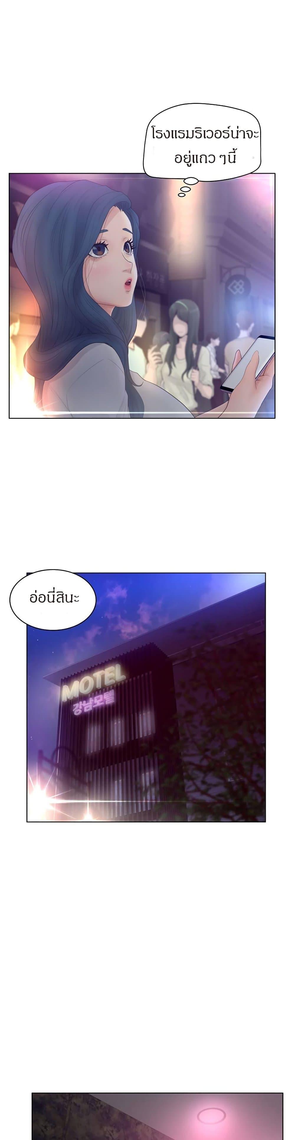 Doujin-Lc- อ่าน โดจิน มังฮวา เกาหลี ญี่ปุ่น จีน แปลไทย Share Girls ตอนที่ 1 2 3 4 5 6 7 8 9 10 11 12 13 14 ฟรี ไม่มีโฆษณา อ่าน โดจิน Manhwa เกาหลี ญี่ปุ่น จีน เรามีครบ คัดมาให้เน้นๆ โดจิน 18+ รับประกันความฟินโดย  Doujin Lc