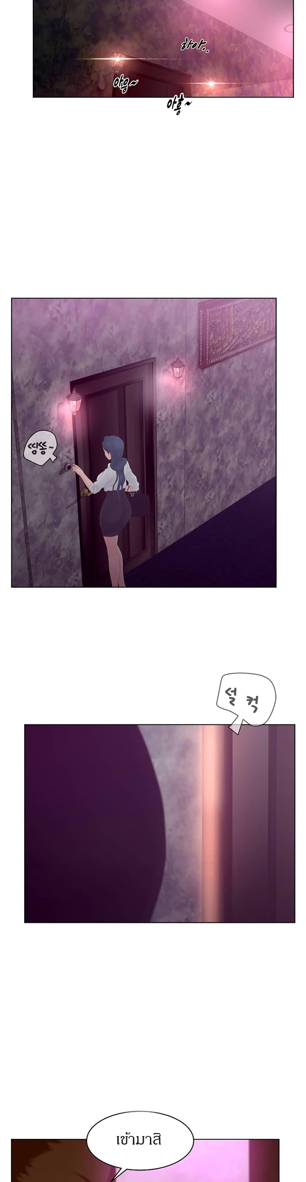 Doujin-Lc- อ่าน โดจิน มังฮวา เกาหลี ญี่ปุ่น จีน แปลไทย Share Girls ตอนที่ 1 2 3 4 5 6 7 8 9 10 11 12 13 14 ฟรี ไม่มีโฆษณา อ่าน โดจิน Manhwa เกาหลี ญี่ปุ่น จีน เรามีครบ คัดมาให้เน้นๆ โดจิน 18+ รับประกันความฟินโดย  Doujin Lc