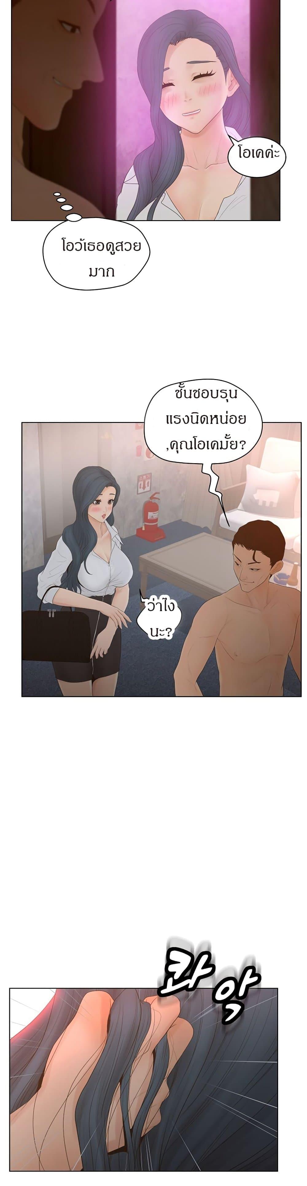 Doujin-Lc- อ่าน โดจิน มังฮวา เกาหลี ญี่ปุ่น จีน แปลไทย Share Girls ตอนที่ 1 2 3 4 5 6 7 8 9 10 11 12 13 14 ฟรี ไม่มีโฆษณา อ่าน โดจิน Manhwa เกาหลี ญี่ปุ่น จีน เรามีครบ คัดมาให้เน้นๆ โดจิน 18+ รับประกันความฟินโดย  Doujin Lc