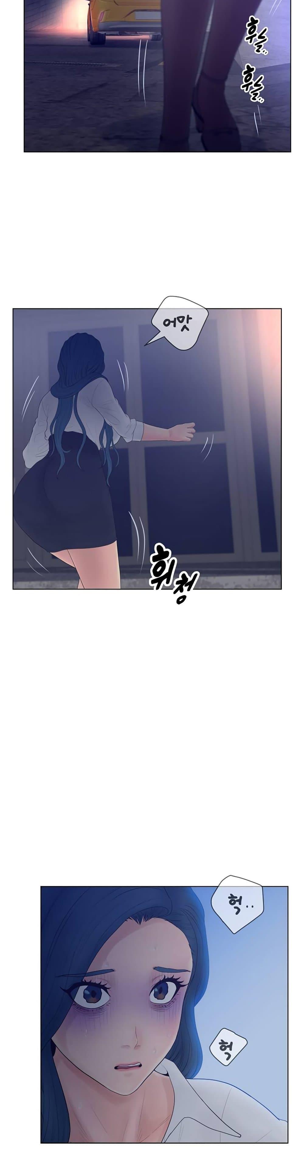 Doujin-Lc- อ่าน โดจิน มังฮวา เกาหลี ญี่ปุ่น จีน แปลไทย Share Girls ตอนที่ 1 2 3 4 5 6 7 8 9 10 11 12 13 14 ฟรี ไม่มีโฆษณา อ่าน โดจิน Manhwa เกาหลี ญี่ปุ่น จีน เรามีครบ คัดมาให้เน้นๆ โดจิน 18+ รับประกันความฟินโดย  Doujin Lc