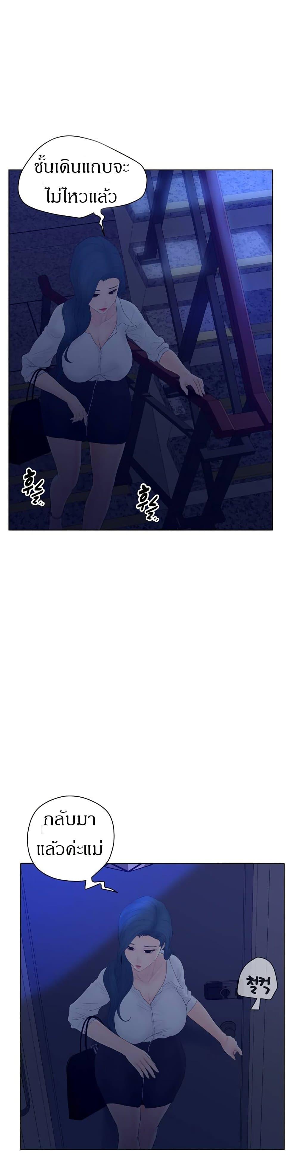 Doujin-Lc- อ่าน โดจิน มังฮวา เกาหลี ญี่ปุ่น จีน แปลไทย Share Girls ตอนที่ 1 2 3 4 5 6 7 8 9 10 11 12 13 14 ฟรี ไม่มีโฆษณา อ่าน โดจิน Manhwa เกาหลี ญี่ปุ่น จีน เรามีครบ คัดมาให้เน้นๆ โดจิน 18+ รับประกันความฟินโดย  Doujin Lc