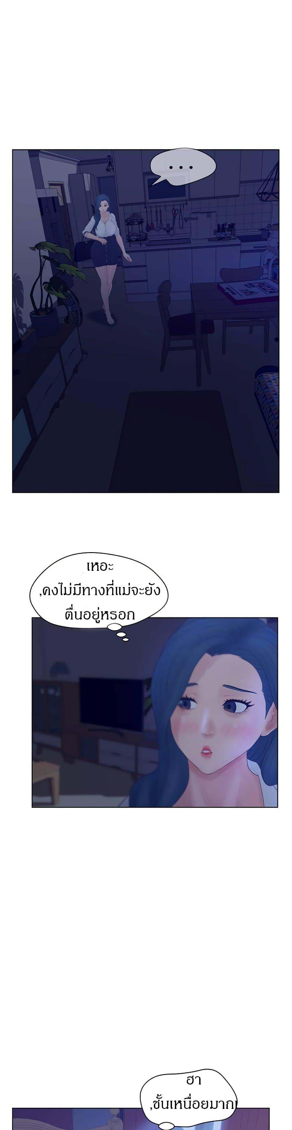 Doujin-Lc- อ่าน โดจิน มังฮวา เกาหลี ญี่ปุ่น จีน แปลไทย Share Girls ตอนที่ 1 2 3 4 5 6 7 8 9 10 11 12 13 14 ฟรี ไม่มีโฆษณา อ่าน โดจิน Manhwa เกาหลี ญี่ปุ่น จีน เรามีครบ คัดมาให้เน้นๆ โดจิน 18+ รับประกันความฟินโดย  Doujin Lc