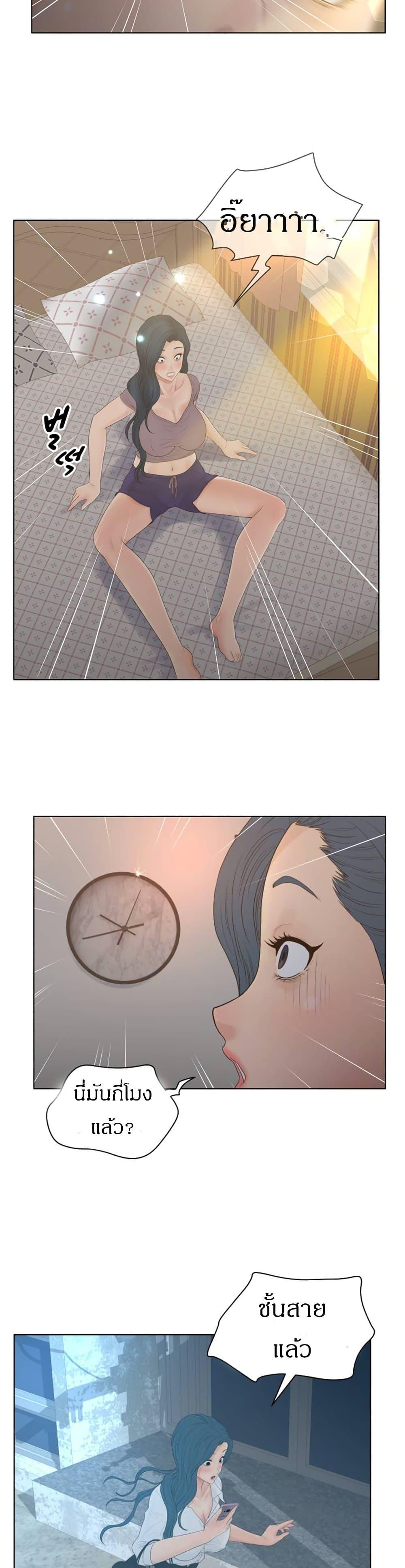 Doujin-Lc- อ่าน โดจิน มังฮวา เกาหลี ญี่ปุ่น จีน แปลไทย Share Girls ตอนที่ 1 2 3 4 5 6 7 8 9 10 11 12 13 14 ฟรี ไม่มีโฆษณา อ่าน โดจิน Manhwa เกาหลี ญี่ปุ่น จีน เรามีครบ คัดมาให้เน้นๆ โดจิน 18+ รับประกันความฟินโดย  Doujin Lc