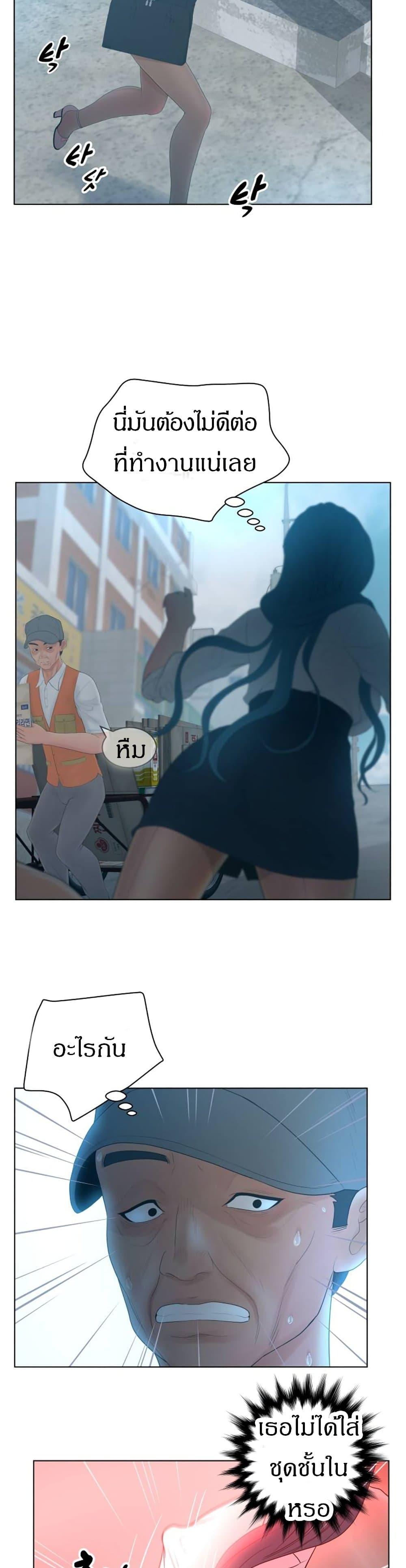 Doujin-Lc- อ่าน โดจิน มังฮวา เกาหลี ญี่ปุ่น จีน แปลไทย Share Girls ตอนที่ 1 2 3 4 5 6 7 8 9 10 11 12 13 14 ฟรี ไม่มีโฆษณา อ่าน โดจิน Manhwa เกาหลี ญี่ปุ่น จีน เรามีครบ คัดมาให้เน้นๆ โดจิน 18+ รับประกันความฟินโดย  Doujin Lc