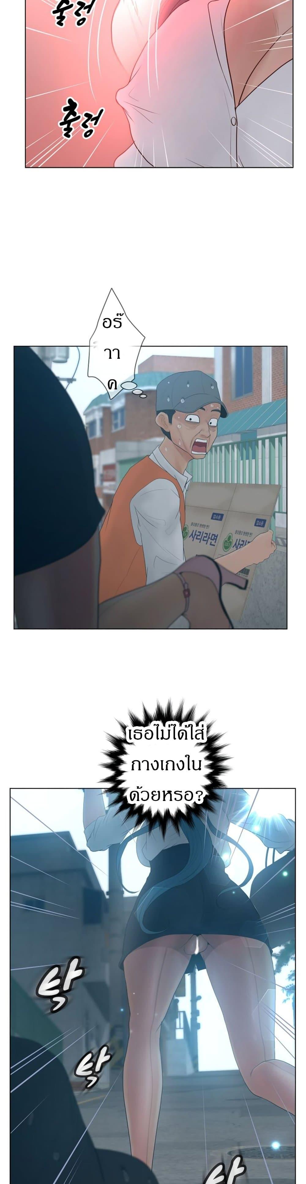 Doujin-Lc- อ่าน โดจิน มังฮวา เกาหลี ญี่ปุ่น จีน แปลไทย Share Girls ตอนที่ 1 2 3 4 5 6 7 8 9 10 11 12 13 14 ฟรี ไม่มีโฆษณา อ่าน โดจิน Manhwa เกาหลี ญี่ปุ่น จีน เรามีครบ คัดมาให้เน้นๆ โดจิน 18+ รับประกันความฟินโดย  Doujin Lc
