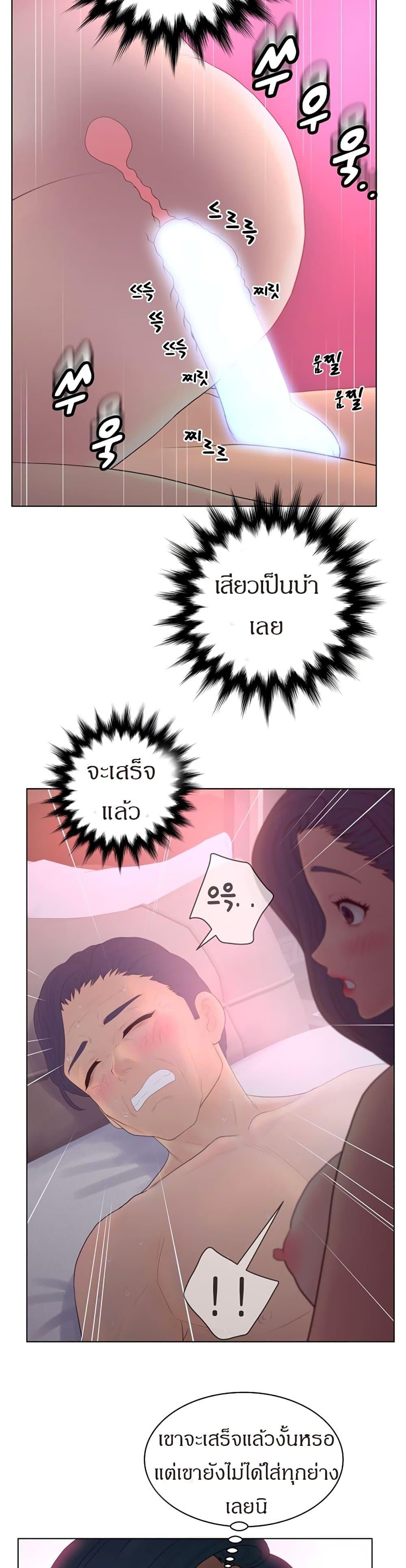 Doujin-Lc- อ่าน โดจิน มังฮวา เกาหลี ญี่ปุ่น จีน แปลไทย Share Girls ตอนที่ 1 2 3 4 5 6 7 8 9 10 11 12 13 14 ฟรี ไม่มีโฆษณา อ่าน โดจิน Manhwa เกาหลี ญี่ปุ่น จีน เรามีครบ คัดมาให้เน้นๆ โดจิน 18+ รับประกันความฟินโดย  Doujin Lc