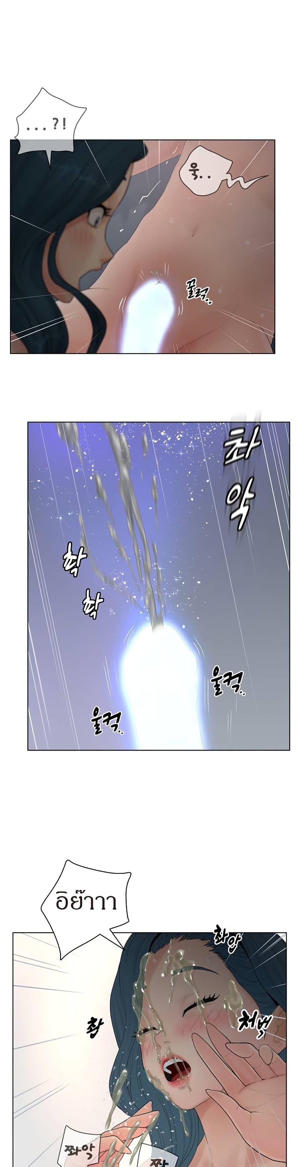 Doujin-Lc- อ่าน โดจิน มังฮวา เกาหลี ญี่ปุ่น จีน แปลไทย Share Girls ตอนที่ 1 2 3 4 5 6 7 8 9 10 11 12 13 14 ฟรี ไม่มีโฆษณา อ่าน โดจิน Manhwa เกาหลี ญี่ปุ่น จีน เรามีครบ คัดมาให้เน้นๆ โดจิน 18+ รับประกันความฟินโดย  Doujin Lc