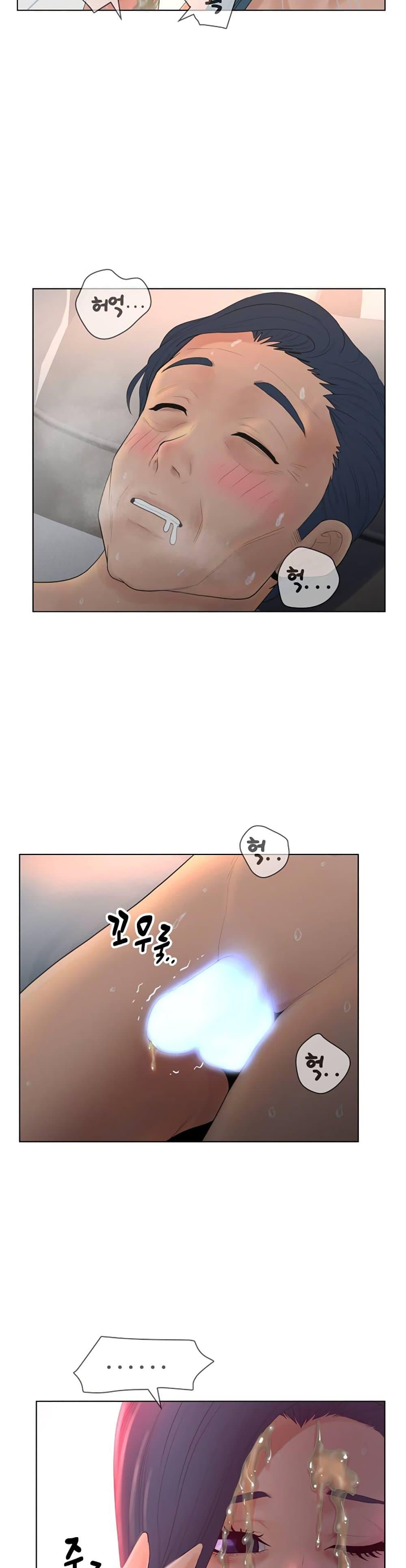 Doujin-Lc- อ่าน โดจิน มังฮวา เกาหลี ญี่ปุ่น จีน แปลไทย Share Girls ตอนที่ 1 2 3 4 5 6 7 8 9 10 11 12 13 14 ฟรี ไม่มีโฆษณา อ่าน โดจิน Manhwa เกาหลี ญี่ปุ่น จีน เรามีครบ คัดมาให้เน้นๆ โดจิน 18+ รับประกันความฟินโดย  Doujin Lc
