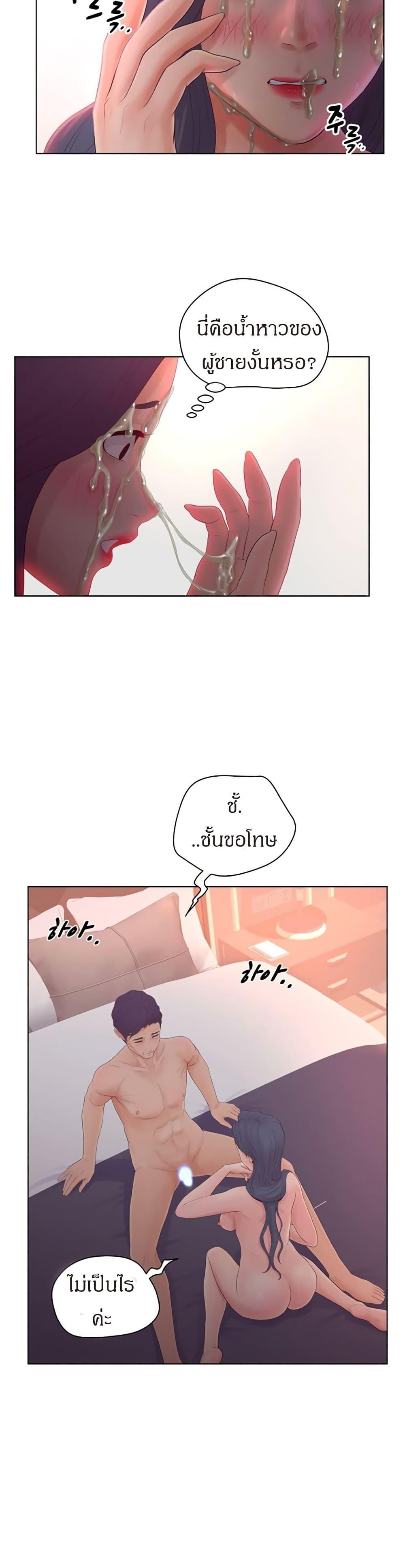 Doujin-Lc- อ่าน โดจิน มังฮวา เกาหลี ญี่ปุ่น จีน แปลไทย Share Girls ตอนที่ 1 2 3 4 5 6 7 8 9 10 11 12 13 14 ฟรี ไม่มีโฆษณา อ่าน โดจิน Manhwa เกาหลี ญี่ปุ่น จีน เรามีครบ คัดมาให้เน้นๆ โดจิน 18+ รับประกันความฟินโดย  Doujin Lc