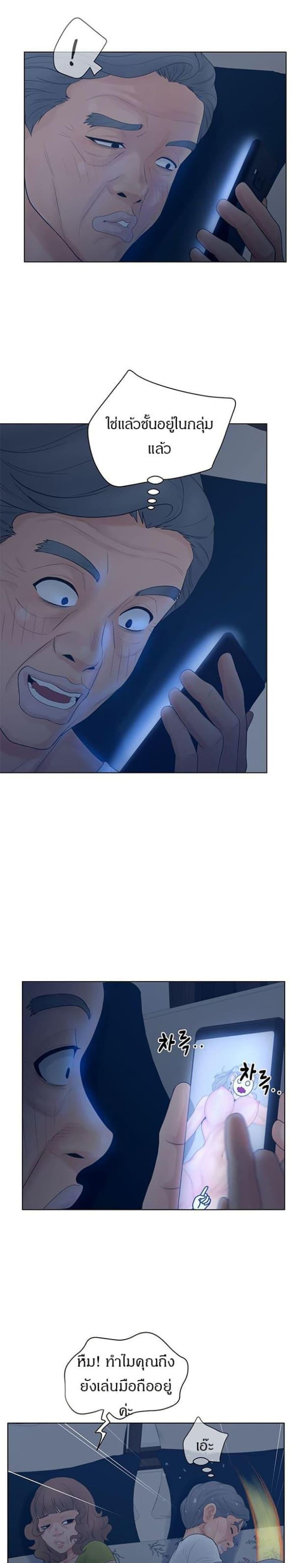 Doujin-Lc- อ่าน โดจิน มังฮวา เกาหลี ญี่ปุ่น จีน แปลไทย Share Girls ตอนที่ 1 2 3 4 5 6 7 8 9 10 11 12 13 14 ฟรี ไม่มีโฆษณา อ่าน โดจิน Manhwa เกาหลี ญี่ปุ่น จีน เรามีครบ คัดมาให้เน้นๆ โดจิน 18+ รับประกันความฟินโดย  Doujin Lc