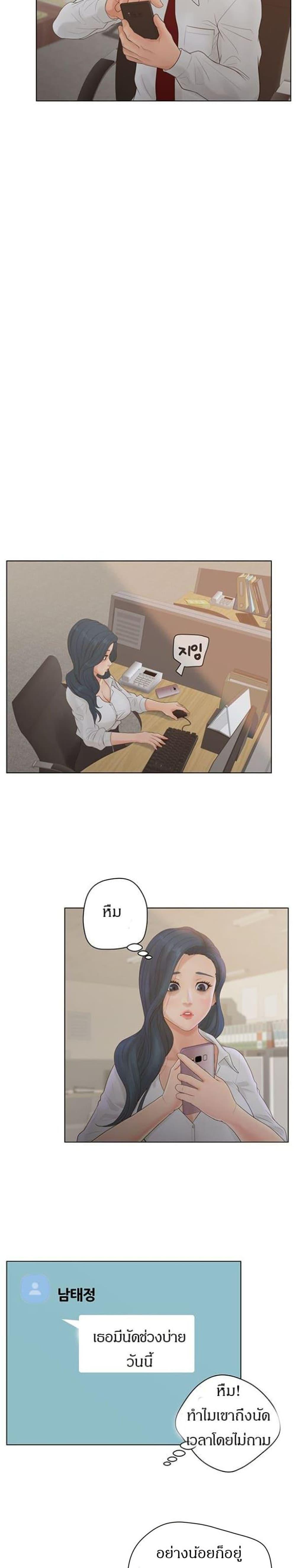 Doujin-Lc- อ่าน โดจิน มังฮวา เกาหลี ญี่ปุ่น จีน แปลไทย Share Girls ตอนที่ 1 2 3 4 5 6 7 8 9 10 11 12 13 14 ฟรี ไม่มีโฆษณา อ่าน โดจิน Manhwa เกาหลี ญี่ปุ่น จีน เรามีครบ คัดมาให้เน้นๆ โดจิน 18+ รับประกันความฟินโดย  Doujin Lc