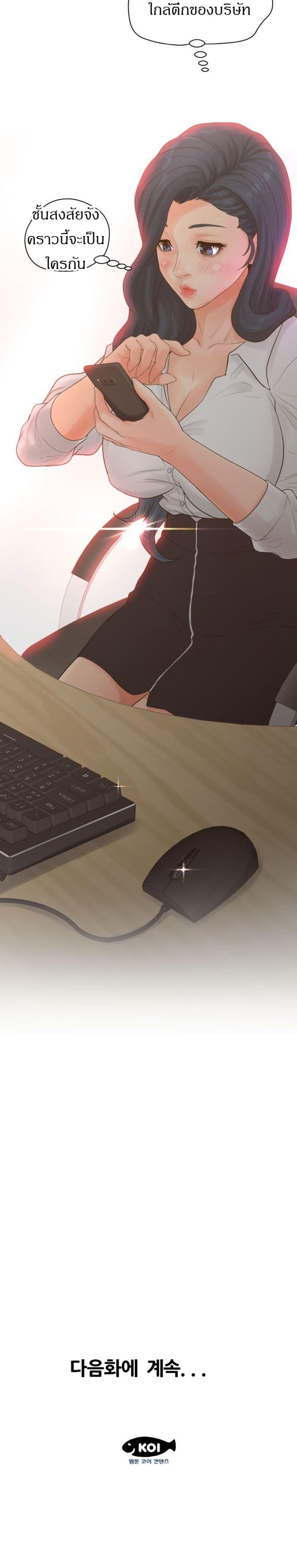Doujin-Lc- อ่าน โดจิน มังฮวา เกาหลี ญี่ปุ่น จีน แปลไทย Share Girls ตอนที่ 1 2 3 4 5 6 7 8 9 10 11 12 13 14 ฟรี ไม่มีโฆษณา อ่าน โดจิน Manhwa เกาหลี ญี่ปุ่น จีน เรามีครบ คัดมาให้เน้นๆ โดจิน 18+ รับประกันความฟินโดย  Doujin Lc