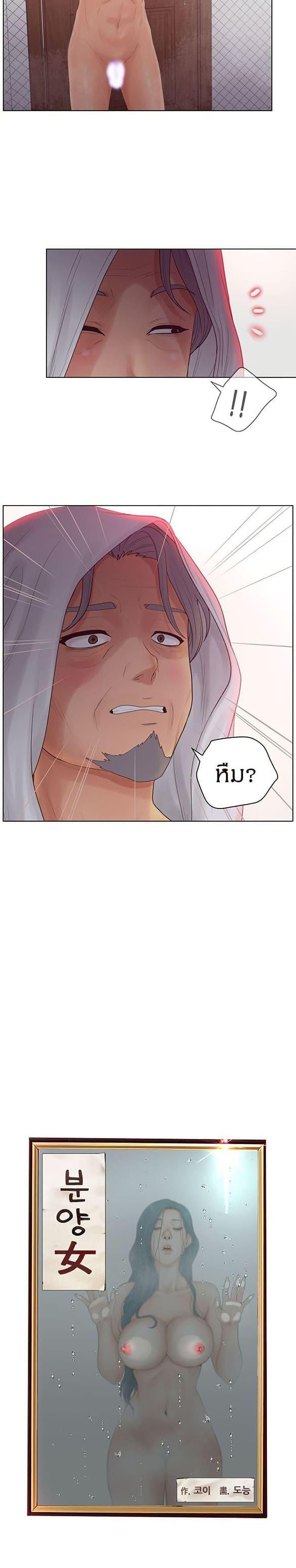 Doujin-Lc- อ่าน โดจิน มังฮวา เกาหลี ญี่ปุ่น จีน แปลไทย Share Girls ตอนที่ 1 2 3 4 5 6 7 8 9 10 11 12 13 14 ฟรี ไม่มีโฆษณา อ่าน โดจิน Manhwa เกาหลี ญี่ปุ่น จีน เรามีครบ คัดมาให้เน้นๆ โดจิน 18+ รับประกันความฟินโดย  Doujin Lc