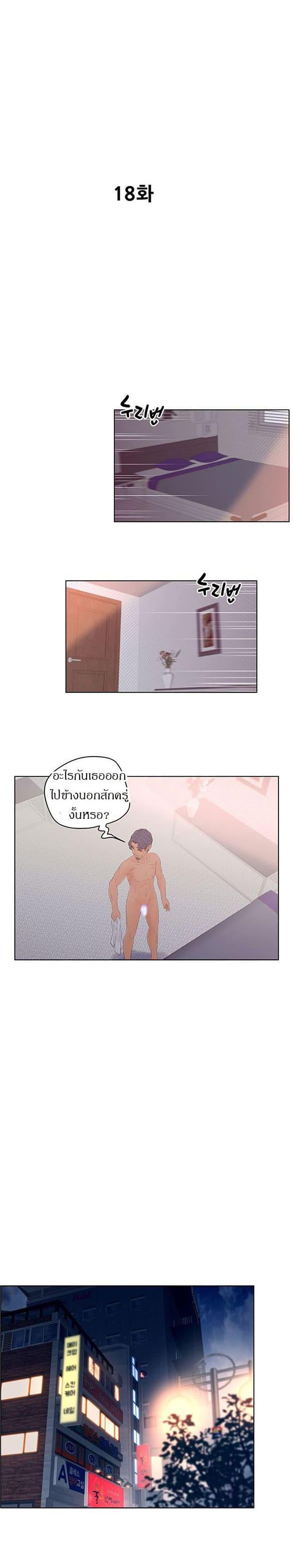Doujin-Lc- อ่าน โดจิน มังฮวา เกาหลี ญี่ปุ่น จีน แปลไทย Share Girls ตอนที่ 1 2 3 4 5 6 7 8 9 10 11 12 13 14 ฟรี ไม่มีโฆษณา อ่าน โดจิน Manhwa เกาหลี ญี่ปุ่น จีน เรามีครบ คัดมาให้เน้นๆ โดจิน 18+ รับประกันความฟินโดย  Doujin Lc