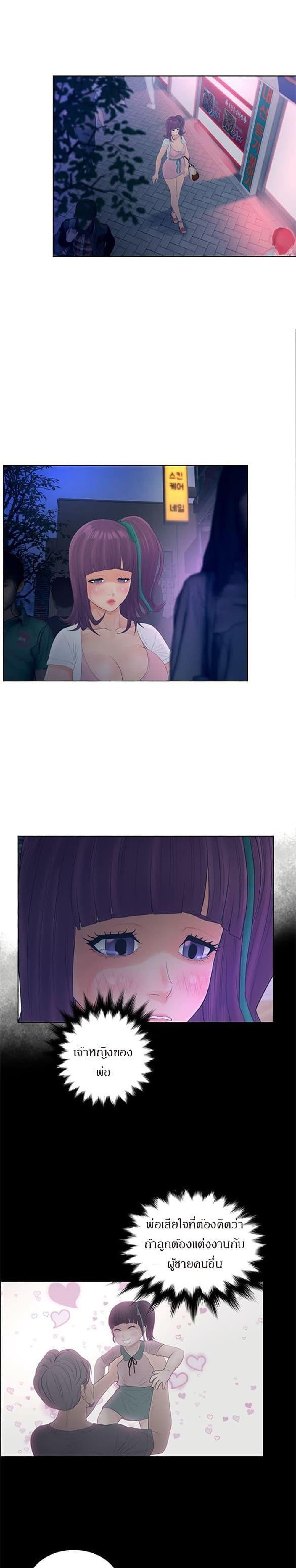 Doujin-Lc- อ่าน โดจิน มังฮวา เกาหลี ญี่ปุ่น จีน แปลไทย Share Girls ตอนที่ 1 2 3 4 5 6 7 8 9 10 11 12 13 14 ฟรี ไม่มีโฆษณา อ่าน โดจิน Manhwa เกาหลี ญี่ปุ่น จีน เรามีครบ คัดมาให้เน้นๆ โดจิน 18+ รับประกันความฟินโดย  Doujin Lc