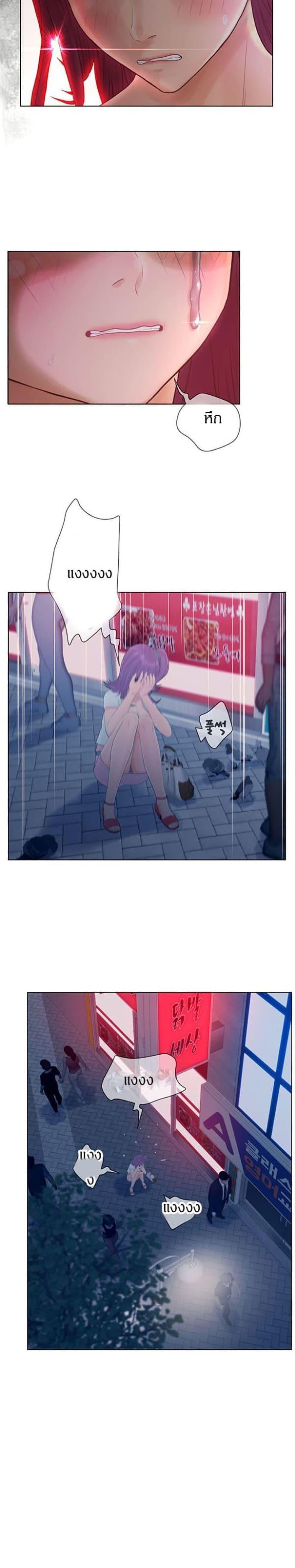 Doujin-Lc- อ่าน โดจิน มังฮวา เกาหลี ญี่ปุ่น จีน แปลไทย Share Girls ตอนที่ 1 2 3 4 5 6 7 8 9 10 11 12 13 14 ฟรี ไม่มีโฆษณา อ่าน โดจิน Manhwa เกาหลี ญี่ปุ่น จีน เรามีครบ คัดมาให้เน้นๆ โดจิน 18+ รับประกันความฟินโดย  Doujin Lc