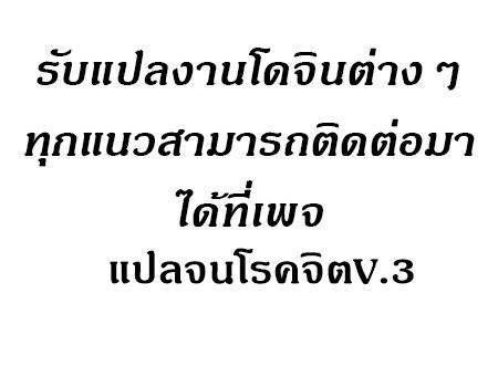 Doujin-Lc- อ่าน โดจิน มังฮวา เกาหลี ญี่ปุ่น จีน แปลไทย Share Girls ตอนที่ 1 2 3 4 5 6 7 8 9 10 11 12 13 14 ฟรี ไม่มีโฆษณา อ่าน โดจิน Manhwa เกาหลี ญี่ปุ่น จีน เรามีครบ คัดมาให้เน้นๆ โดจิน 18+ รับประกันความฟินโดย  Doujin Lc