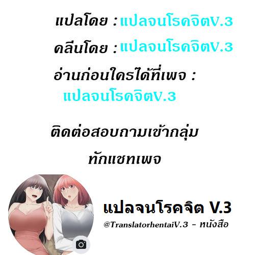 Doujin-Lc- อ่าน โดจิน มังฮวา เกาหลี ญี่ปุ่น จีน แปลไทย Share Girls ตอนที่ 1 2 3 4 5 6 7 8 9 10 11 12 13 14 ฟรี ไม่มีโฆษณา อ่าน โดจิน Manhwa เกาหลี ญี่ปุ่น จีน เรามีครบ คัดมาให้เน้นๆ โดจิน 18+ รับประกันความฟินโดย  Doujin Lc