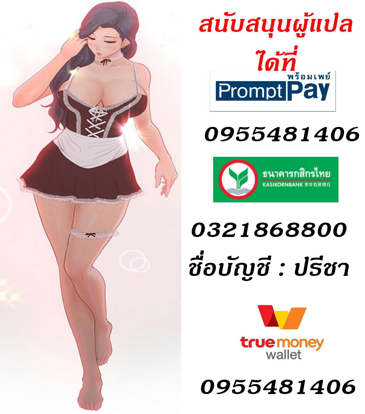 Doujin-Lc- อ่าน โดจิน มังฮวา เกาหลี ญี่ปุ่น จีน แปลไทย Share Girls ตอนที่ 1 2 3 4 5 6 7 8 9 10 11 12 13 14 ฟรี ไม่มีโฆษณา อ่าน โดจิน Manhwa เกาหลี ญี่ปุ่น จีน เรามีครบ คัดมาให้เน้นๆ โดจิน 18+ รับประกันความฟินโดย  Doujin Lc